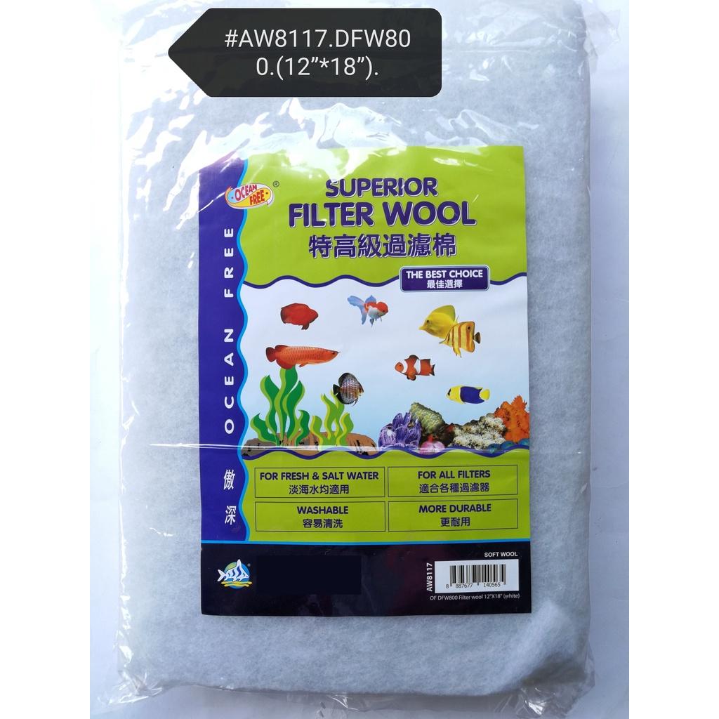 Ocean Free Superior Filter Wool 12inch x 18inch [AW8117] Fish Aquarium Sponge Kapas Ikan Akuarium