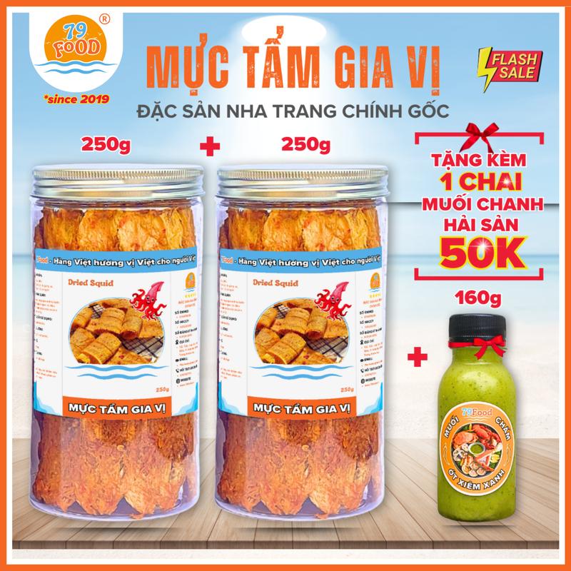 500g = 2 Hũ 250g Khô Mực Cán Tẩm Gia Vị Nguyên Miếng đặc sản Nha Trang chính gốc 79Food tặng kèm chai muối chanh - Ăn Vặt Snack Thức Ăn khomuc