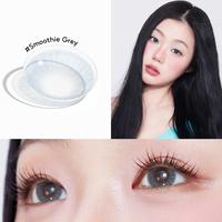 Gambar 【COD】[Halal+AKL] Kilala Smoothie Grey Lensa Kontak Warna - Moist Honey Diameter 14.2mm Normal & Minus (0.00 s/d -7.00) Color Contact Lens Eye Soflens Mata Air Softlens korean look Browm Gray 38%, Masa Pakai 6 Bulan, 1 Pasang【KEMENKES RI AKL】 - Smoothie Grey, -2.50 dari Kilala Softlens Indonesia Kota Tangerang 5 Tokopedia