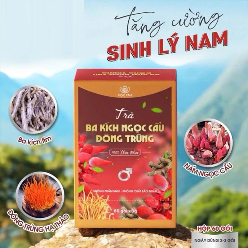 HỘP 60 GÓI Trà ba kích Ngọc cẩu đông trùng hộp to 30 60 túi lọc trà sinh lý nam giới