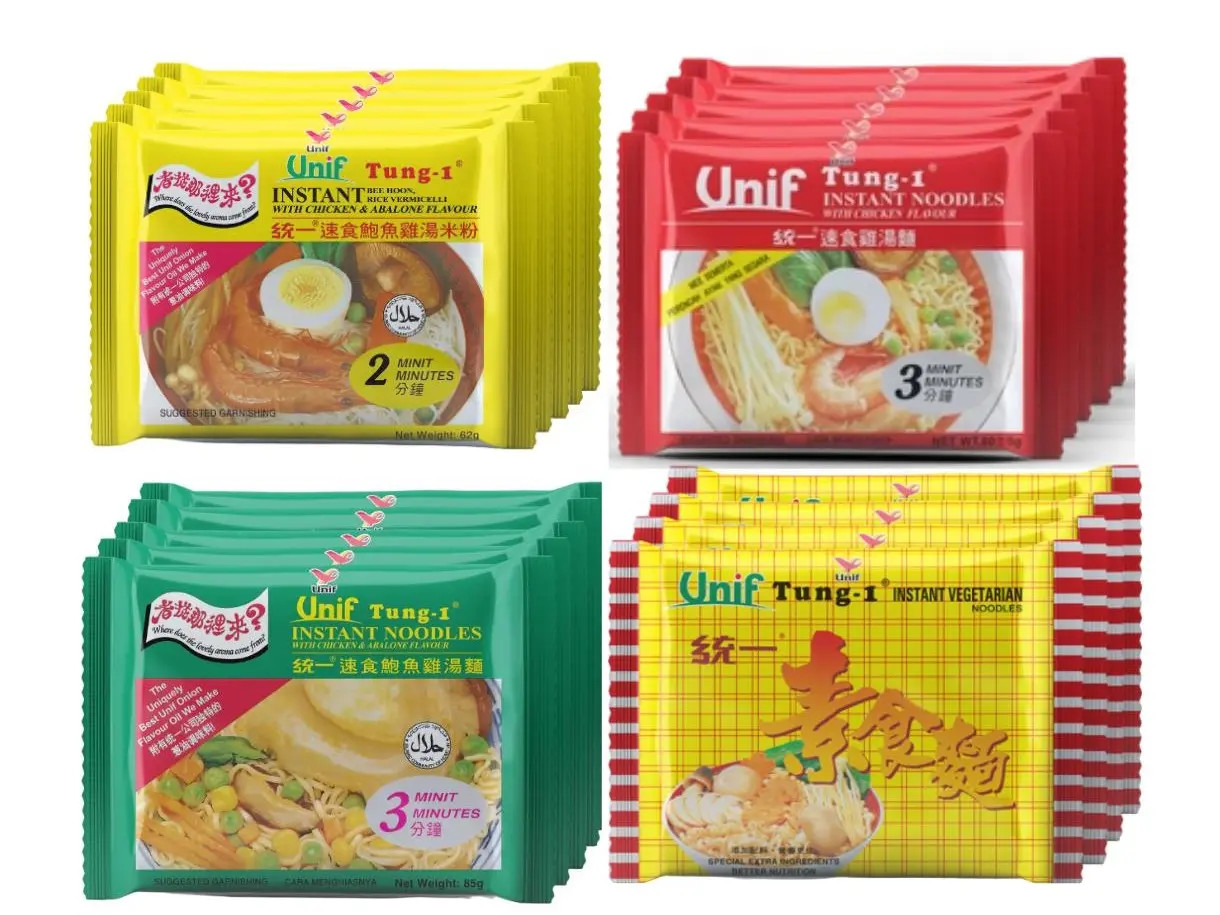 [BUNDLE OF 2] UNIF TUNG-1 INSTANT NOODLE 5 PACKS, CHICKEN ABALONE BEE HOON, CHICKEN ABALONE NOODLES, CHICKEN NOODLES, VEGETARIAN NOODLES instant  dry