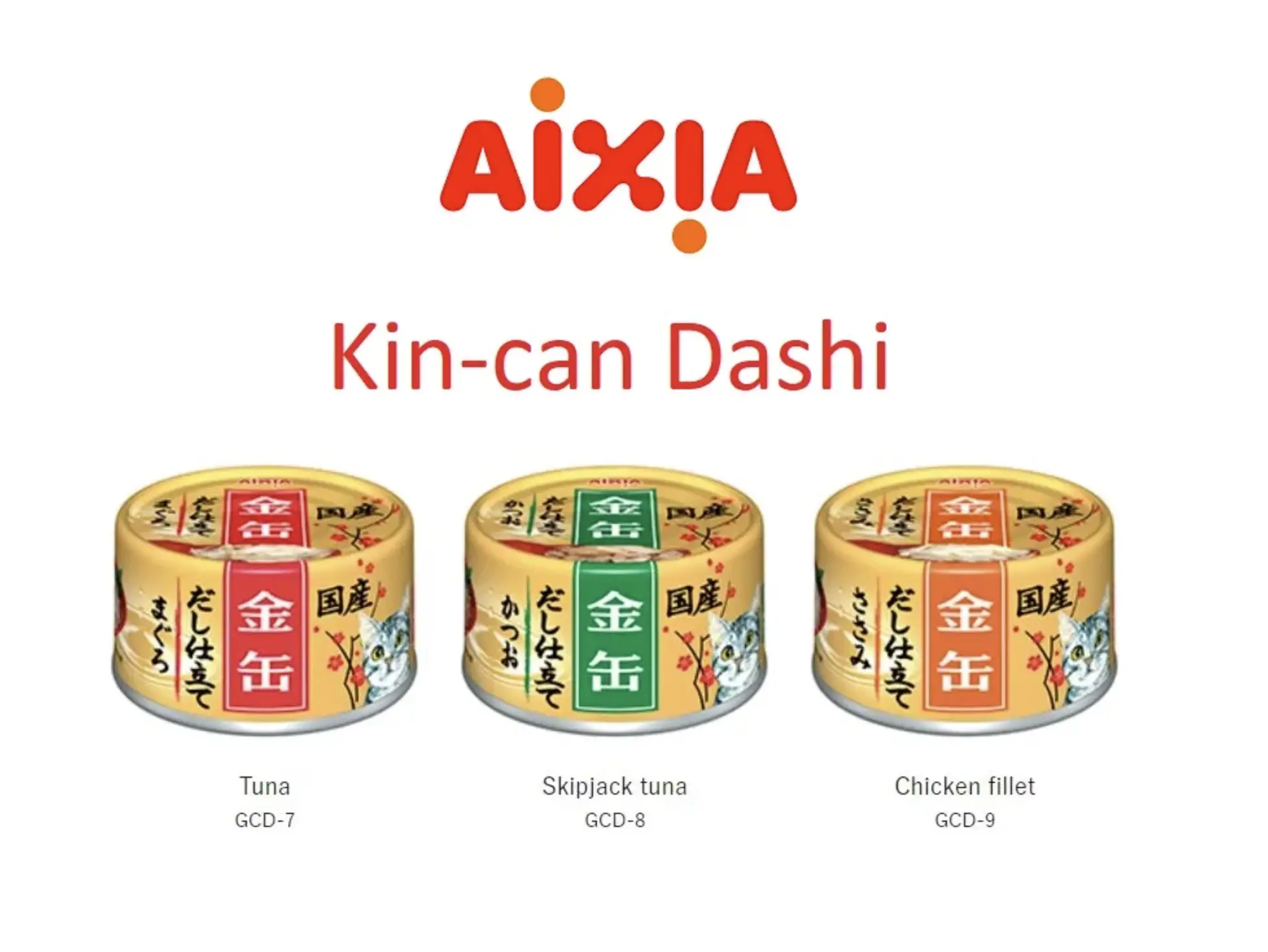 Aixia Kin-Can Dashi (70g) X 24 Cans Kin Can Cat Wet Food