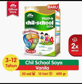 Product Review of Morinaga Chilschool / Chil School Soya Vanilla 600gr from w**9 0