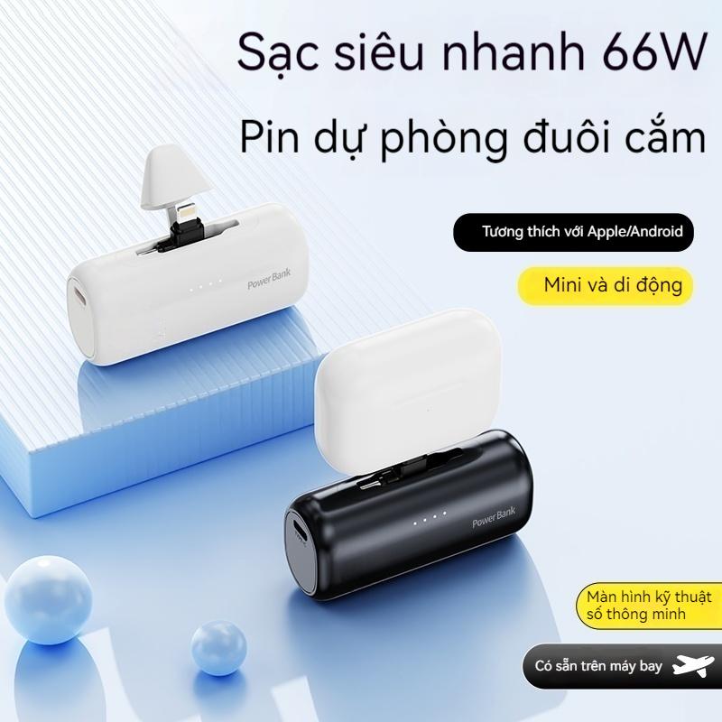 YUWEI 66wSạc Dự Phòng Mini Ngẫu nhiên 5000MAh. Pin Hiệu Suất Cao, Câm Tay Và Kích Thước Bỏ Túi Dự Phòng