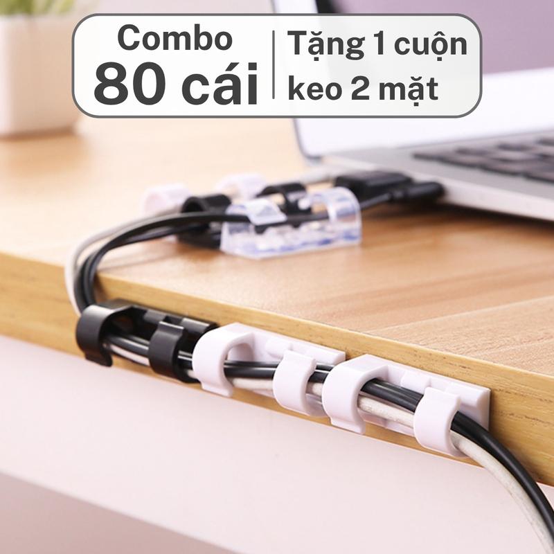 Bộ 80 nẹp dây điện + tặng 1 cuộn băng keo 2 mặt 1 mét Living C nẹp dây cáp gọn gàng thông minh 