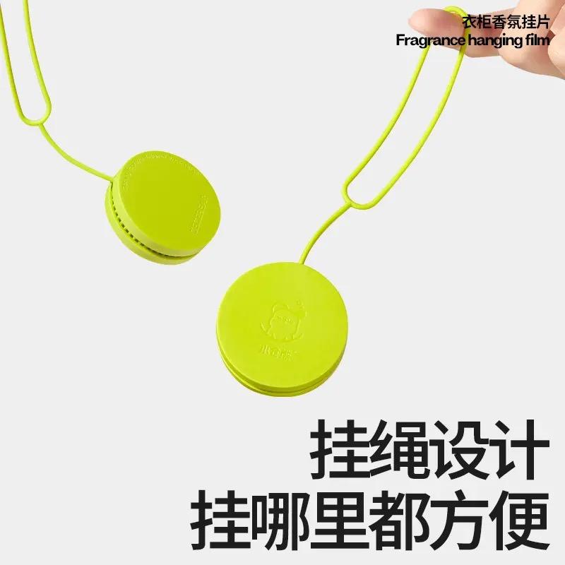 XIAOCANGXIONG Clothing Fragrance Pendant 2