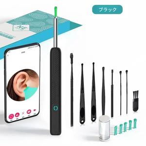 カメラ付きの電動耳垢除去ツール、Type-C充電機能付きの1ボックスポータブル防水耳掃除ツール、耳垢除去キット