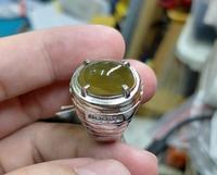 Gambar Cincin Batu Natural Idocrase Bio Solar Aceh IDC031 Size Kantoran Ikatan Perak dari CNC phoneshop Kota Administrasi Jakarta Pusat 1 Tokopedia