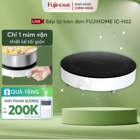 Bếp từ đơn inverter 2200W chống nước bếp điện từ cảm ứng tròn nhỏ gọn tiện lợi