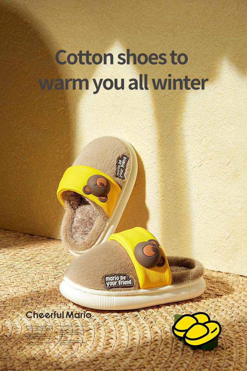 Product Introduction of Cheerful Mario Baby Bear cotton slippers for children Winter boys and girls cute fluffy autumn and winter home non-slip slippers for children 46