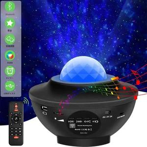 USB給電プロジェクターライト、LED水波模様＆星空投影ナイトライト、リモコン付きパーティー照明・インテリアライト