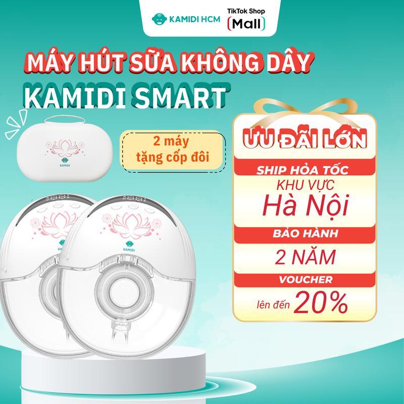 [Mua máy đôi tặng cốp da đôi] Máy hút sữa rảnh tay hút êm, kiệt, không đau rát, không dây tiện lợi Kamidi Smart máyhútsữa hìnhtainghe