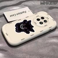 Gambar MHKEID Casing Hp untuk Realme 12 5G 13 5G C65 5G Narzo 70X 5G Narzo N65 5G Case Pola Raksasa ungu Kasing Berwarna-warni Cesing Silikon Softcase kepulan Puff Casing - Gaya1, Realme 12 5G dari MHKEID MALL Kab. Tangerang 5 Tokopedia