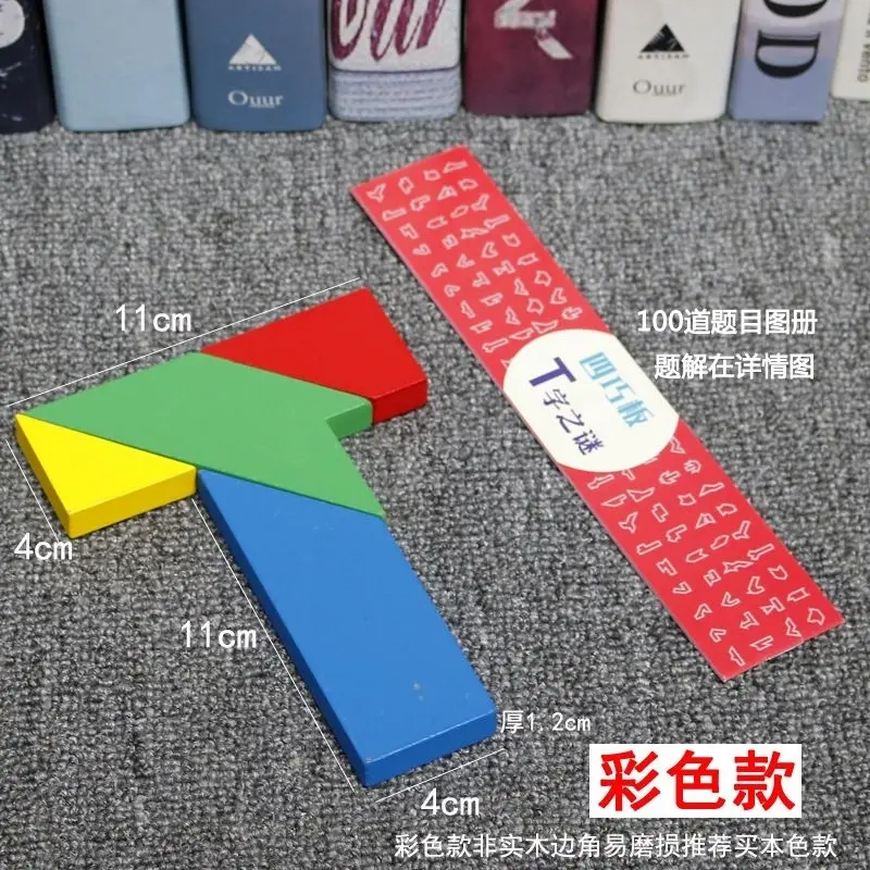 Mainan Puzzle Kayu Edukasi Huruf ABC dan Angka untuk Belajar Anak  Puzzle Murah ABC Puzzle Number Puzzle Hijaiyah Chunky Puzzle Anak Puzzle Kayu Jigsaw Puzzle 3D Wooden Toys Mainan Kayu 23 7