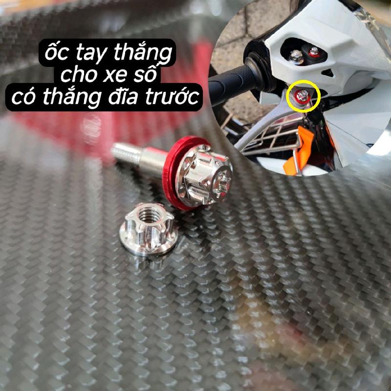  Ốc salaya TAY THẮNG  kèm tán tặng  lông đền bắt xe số có đĩa trước Phụ Tùng Phụ Tùng 