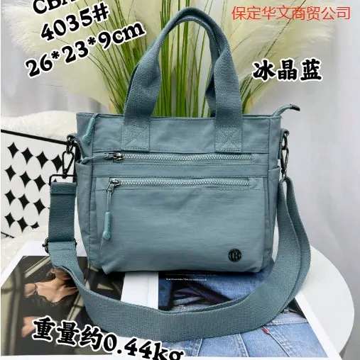 TAS WANITA TOTE 2 FUNGSI CHIBAO 4035SF 8