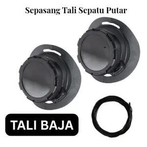 Tali Sepatu PDH Putar Lacing System Putaran Polos Baja Hitam Elegan untuk Sepatu TNI POLRI SATPAM Proyek Upgrade Trendy & Praktis - khusus pdl pilih tali 2 x 200 cm (POLOS)