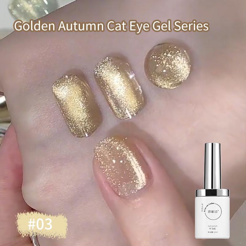 Gel "Ánh mắt mèo mùa thu vàng" (Golden Autumn Cat Eye nail Gel 2024 new flash mirror Golden Cat eye Nail gel) cần đèn móng để khô