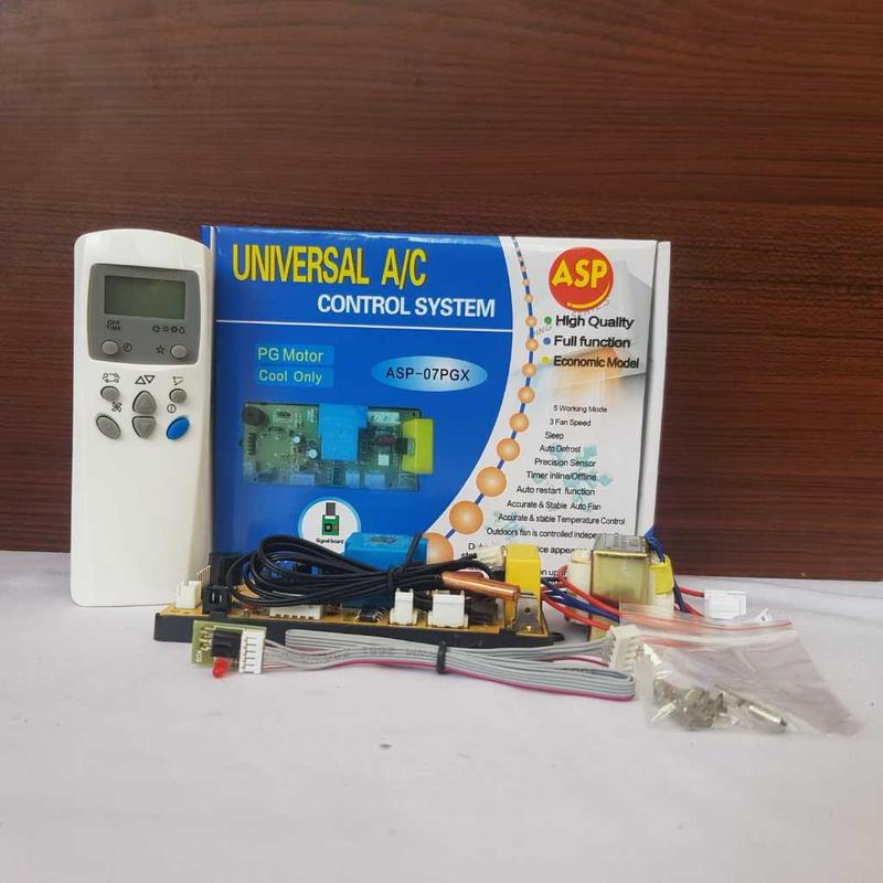 MODUL AC UNTUK SEMUA JENIS AC MODUL PCB AC UNIVERSAL PCB MODUL MULTI ...