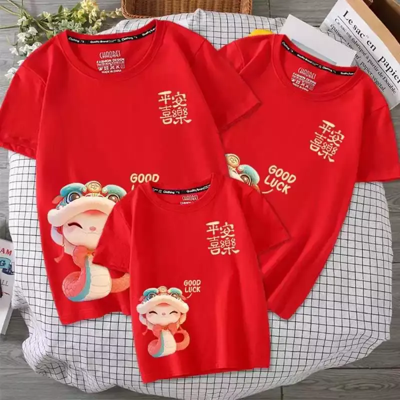 Herlin Collection-Kaos Couple Keluarga IMLEK/SINCIA 2025 Snake GOOD LUCK Merem 3D -Year Of Snake CNY