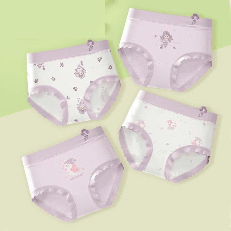 [Thun Lạnh Peptit] - Set 4 Quần TAM GIÁC Cao Cấp, Chất Liệu Thun Lạnh PepTiT Kháng Khuẩn An Toàn Cho Da Nhạy Cảm, Viên Su Lạnh Siêu Mịn,Size 15-55kg