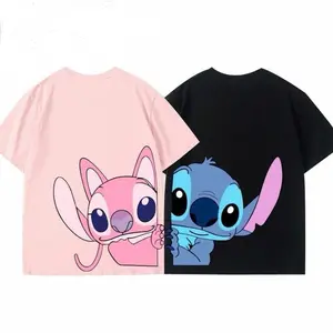 kaos cewek cowok couple keluarga ayah anak ibu stitch