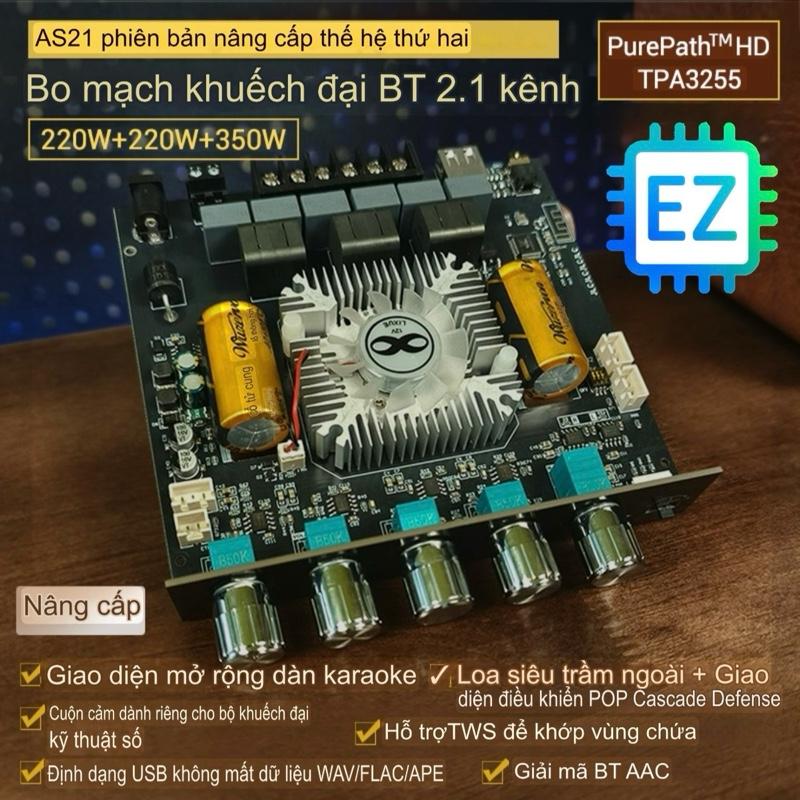 ZK-AS21 2G Mạch khuyếch đại âm thanh 3 đường tiếng có Bluetooth công suất 350W+220W*2 16-38V đầy đủ phụ kiện làm loa diy loa