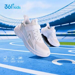 361 Degrees Kids Qingye children's sports shoes styles for unisex mesh soft sole sports shoes versatile for running school sports, N92513510 N92514510