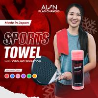 Gambar AION Handuk Cooling Olahraga AION Sport Towel - Warna Merah dari AION INDONESIA Kota Administrasi Jakarta Utara 1 Tokopedia