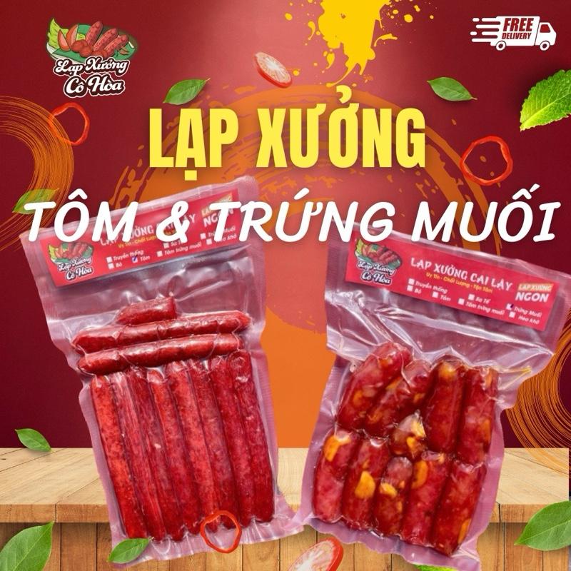1KG 2vị 500GR LẠP XƯỞNG TRỨNG MUỐI +500GR LẠP XƯỞNG TÔM khô nhà cô Hoà được sấy và đóng gói + hút chân không cẩn thận