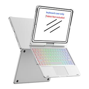 【solo funda con teclado con touchpad】Funda con Teclado Táctil para iPad 10a Generación con Teclado 10.9" & iPad 11a (A16) & iPad Air 11 (M3/M2), Multi Trackpad, Giratorio 360 y Retroiluminación Arcoíris para iPad Air 5a/4a, iPad Pro 11 4a/3a/2a/1a
