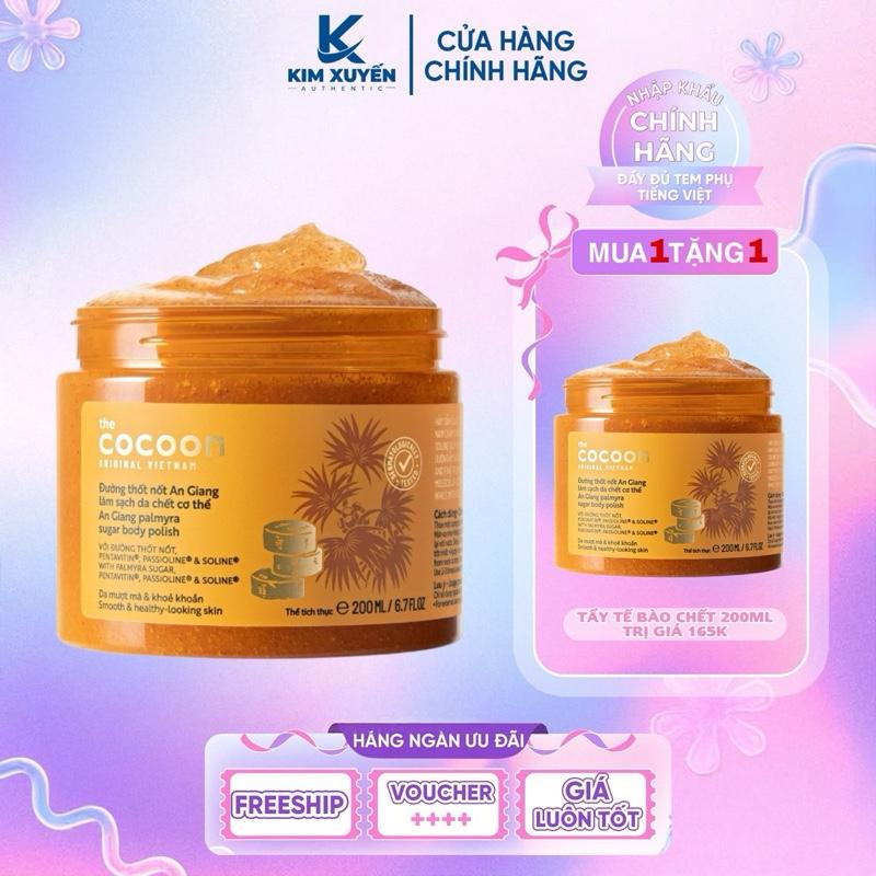 (Mua 1 tặng 1) Tẩy tế bào chết Đường Thốt Nốt Cocoon 200ml - Tặng 1 Tẩy tế bào chết Đường Thốt Nốt Cocoon 200ml Dưỡng Body  Nữ