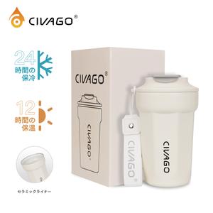 CIVAGO（13オンス/384ml）セラミックライナー ステンレススチール製コーヒーマグ 蓋付き 真空断熱ボトル 保温・保冷タンブラー