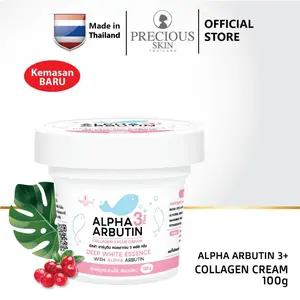 Precious Skin Thailand Alpha Arbutin 3 Plus Collagen Deep Essence Whitening Cream 100ml