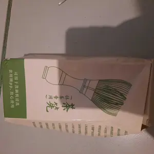 Chasen Matcha Whisk Alat Pengaduk Teh Matcha Plastik/Chasen Brush Pengaduk Matcha/High Quality Chasen Matcha Resin