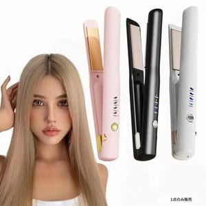 ポータブルコードレスヘアストレートナー、セラミックコーティング付き、女性用軽量ミニタイプ、旅行用に最適なUSB充電ポート付きヘアストレートナー。
