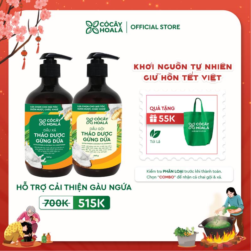 Combo Dầu Gội Xả Thảo Dược Cỏ Cây Hoa Lá Gừng Dừa  - Cải Thiện Tình Trạng Gãy Rụng Hỗ Trợ Làm Mềm Mượt Tóc Hỗ Trợ Giảm Rụng Tóc - dung tích 440g chai 