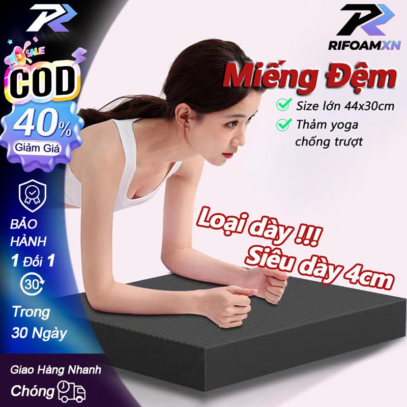 Thảm tập thể dục siêu dày, siêu mềm với độ đàn hồi tuyệt vời và thiết kế chống…