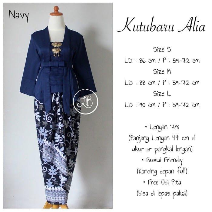 Setelan Kebaya Kutubaru Pita / Kebaya Modern Floy 8