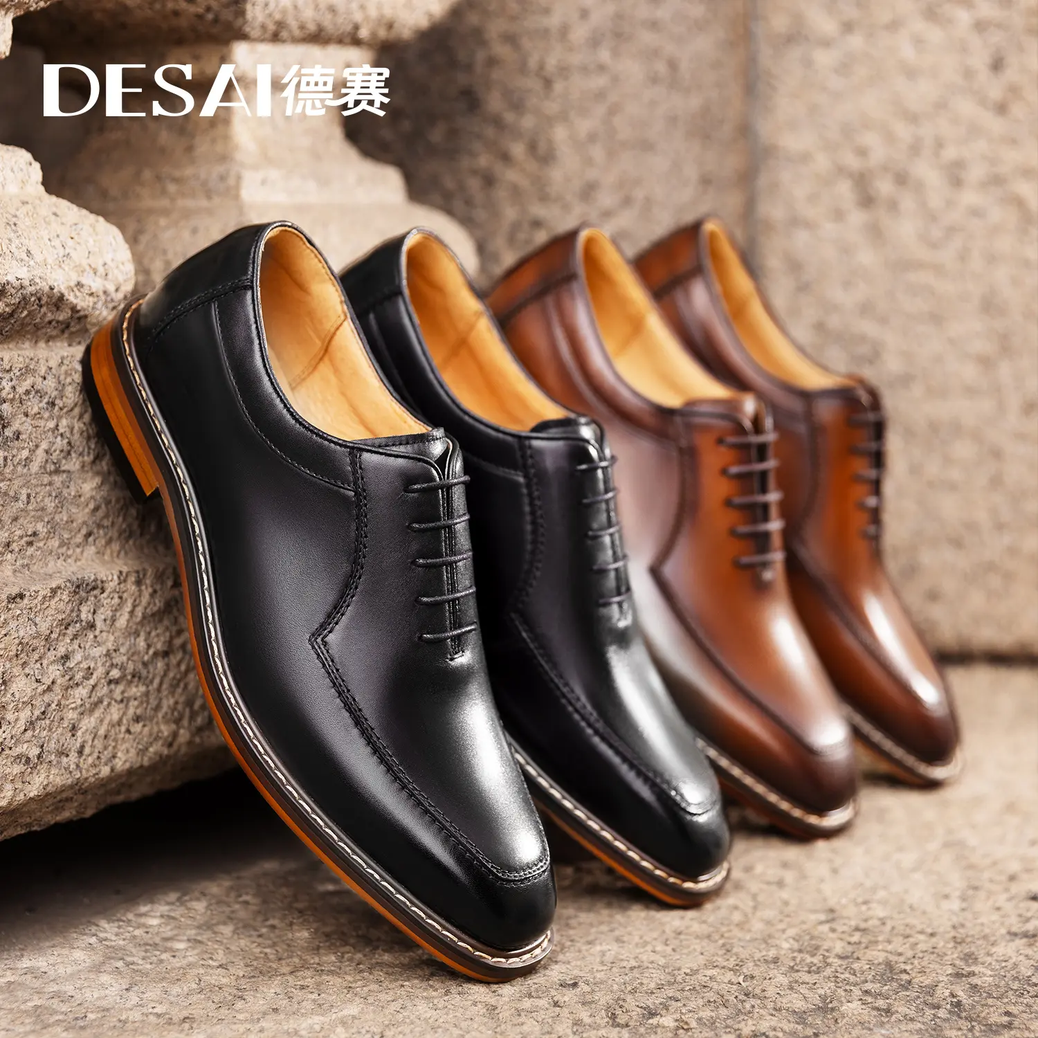 DS6906 DESAI Men's Leather Business Dress Casual Shoes Soft Fashion Mens Comfortable Oxford formal
