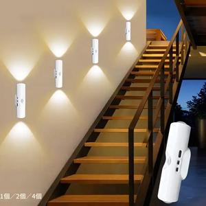4個セット USB スポーツセンサー LED スマートライト、充電式 LED 壁灯、三色グラデーション 環境ライト、調光可能な室内ライト、LED ステップライト、玄関、ベッドサイド、デスク、ワードローブに最適、USBライト