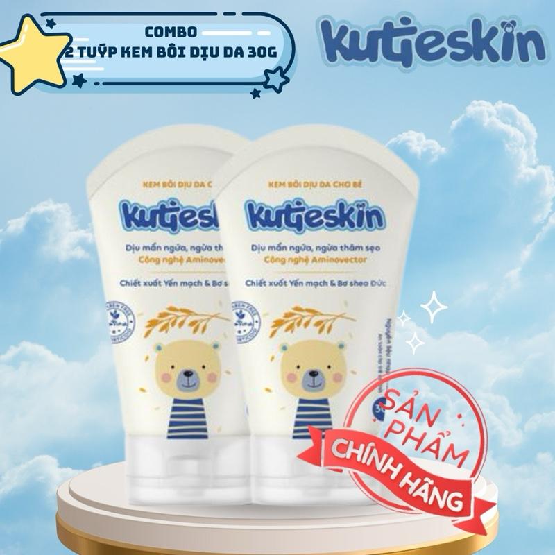 combo 2 tuýp kem bôi dịu da ngừa hăm mẩn ngứa kutieskin cho bé kemboid a
