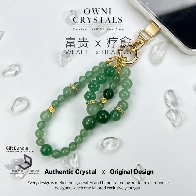 【OwniCrystals】Healing Popularity Aventurine Green strawberry quartz Green agate Natural charm crystal phone strap keychain bag charm