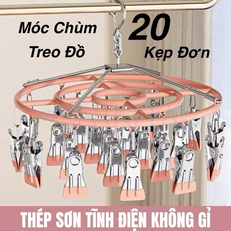 ( Màu Ngẫu Nhiên ) Móc chùm phơi quần áo trẻ em 20 kẹp inox 304, đệm cao su chống trượt, treo tất, khăn, đồ lót cao cấp Loại 1 KGDB