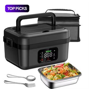 タイマー付きコードレス電動ランチボックス、ポータブル1L充電式自動加熱食温器、大人向け。仕事や旅行に最適。