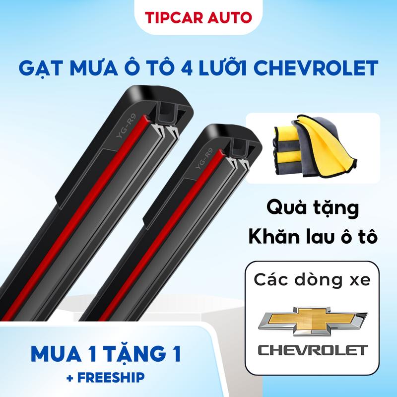  Gạt Mưa Ô Tô 4 Lưỡi Chevrolet Cruze Captiva TrailBlazer Aveo Spark Colorado Orlando Bền Dễ Lắp Đặt 