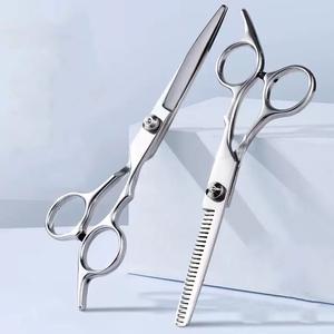 Set de Tijeras Profesionales para Corte de Cabello, Herramientas de Barbero en Color Plata para Uso en Salón, Tijeras de Precisión para un Acabado Impecable en Todo Tipo de Cabello
