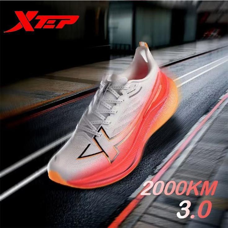 ❤ ❤ Xtep, giày tập luyện chuyên nghiệp, dòng 2000 km, phiên bản 3.0, hỗ trợ đệm…