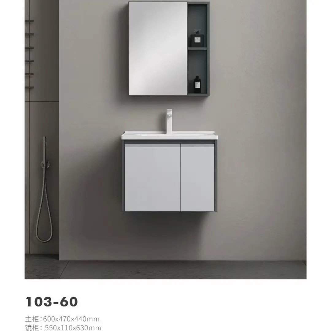 SG stock. Bathroom vanity set c/w mirror cabinet, aluminum panel cabinet with stainless steel door panel complete with ceramics basin. (103-60)