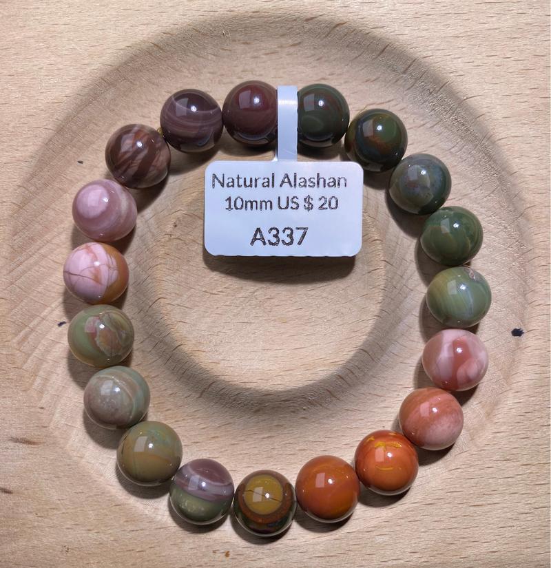 Product Introduction of 10mm - Natural Alashan Agate - Dark Rainbow Gradient Series - Round Beads - Handmade Bracelet 2